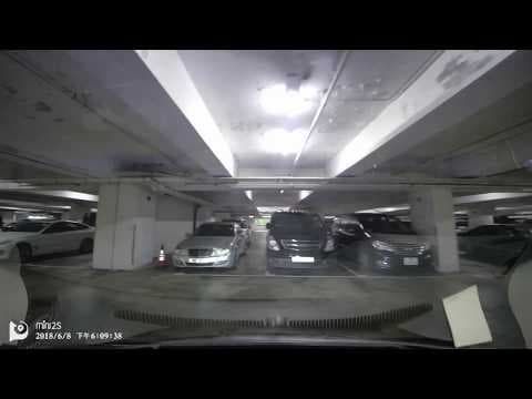 停車場系列：健明邨 停車場 (出）