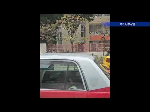 車CAM直擊 - #YB2633 #機電工程署 海庭道違例左轉海泓道