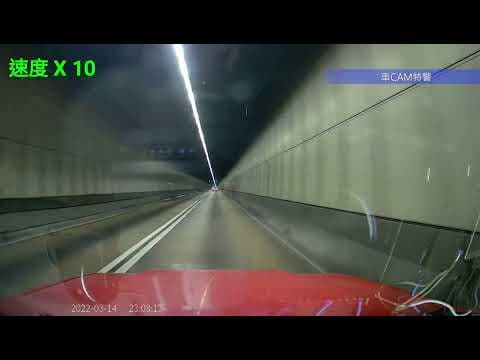 車CAM直擊 - 係咪衰呢，左線咁順暢都唔行