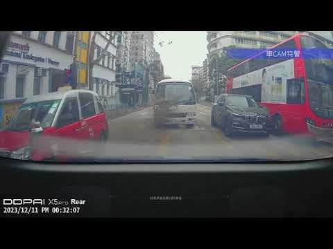 車CAM直擊 - (求片) 界限街喇沙利道交界，邊個倒瀉野屙到一地都係？