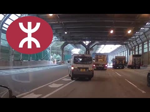 [車cam直擊] 港鐵公司工程車公然cut影線, 嚴重毀壞港鐵公司形象