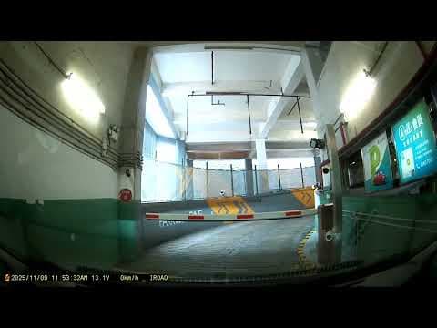 [停車場系列] (Nov 2025) 旺角家樂坊停車場(入) Mong Kok Gala Place Car Park (IN)