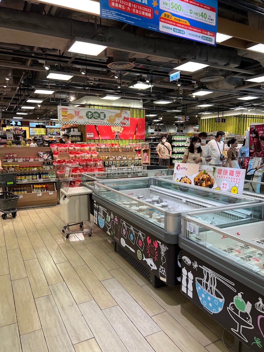 觀塘 apm 停車場 (創紀之城五期) 實景照片 3