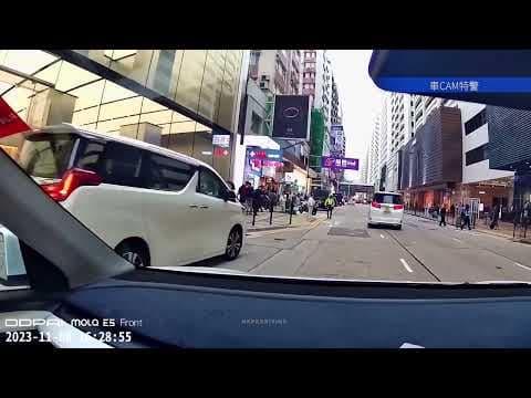 車CAM直擊 - 寧得罪長官，莫得罪老闆 😂