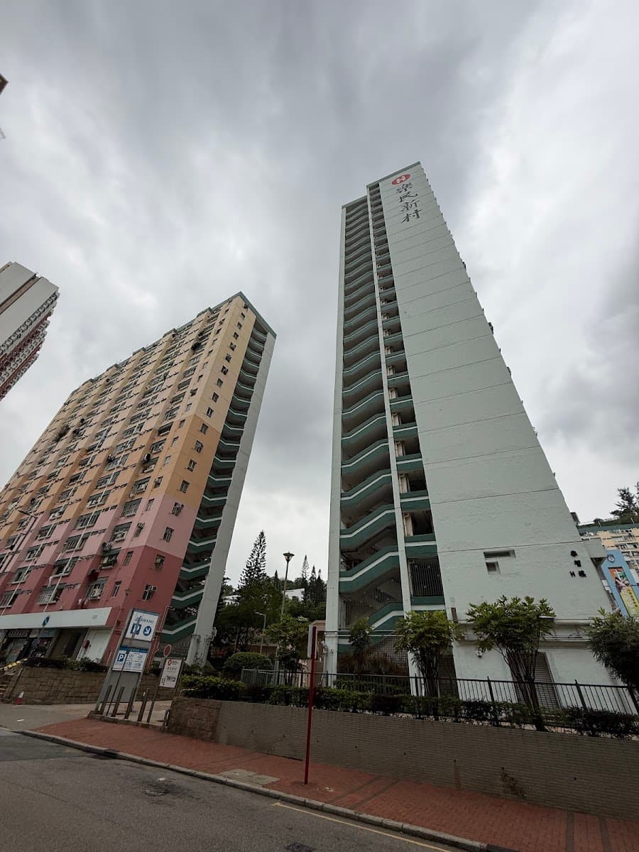 樂民新村停車場 實景照片 1