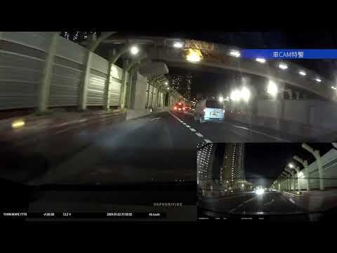 車CAM直擊 - (道歉文) 沙田鄉事會路落無限輪迴道路工程9號幹線 3/1/2024 21:39