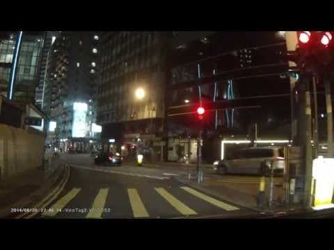 停車場介紹: 銅鑼灣南華會 (出)