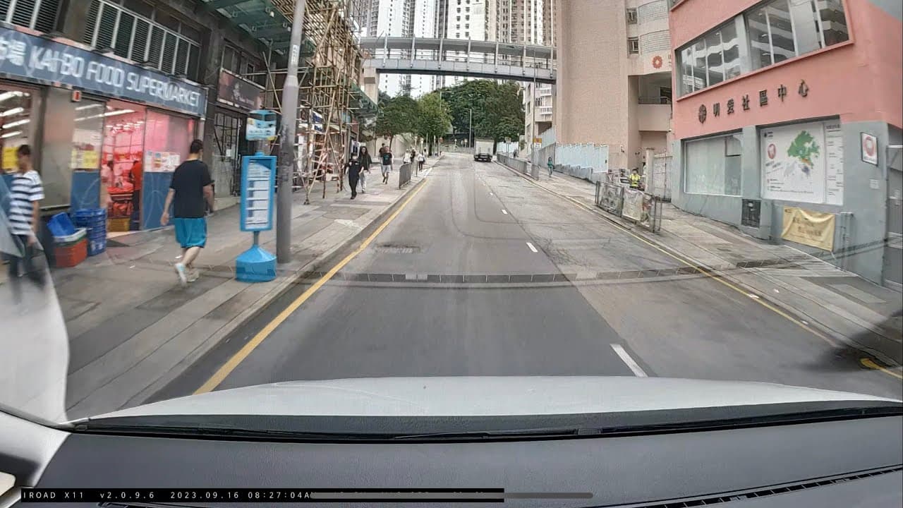 香港仔-田灣商場停車場（入/出）