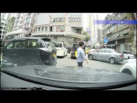 車CAM直擊 - UA865車主你架車係大埔墟咪錶場被揩中