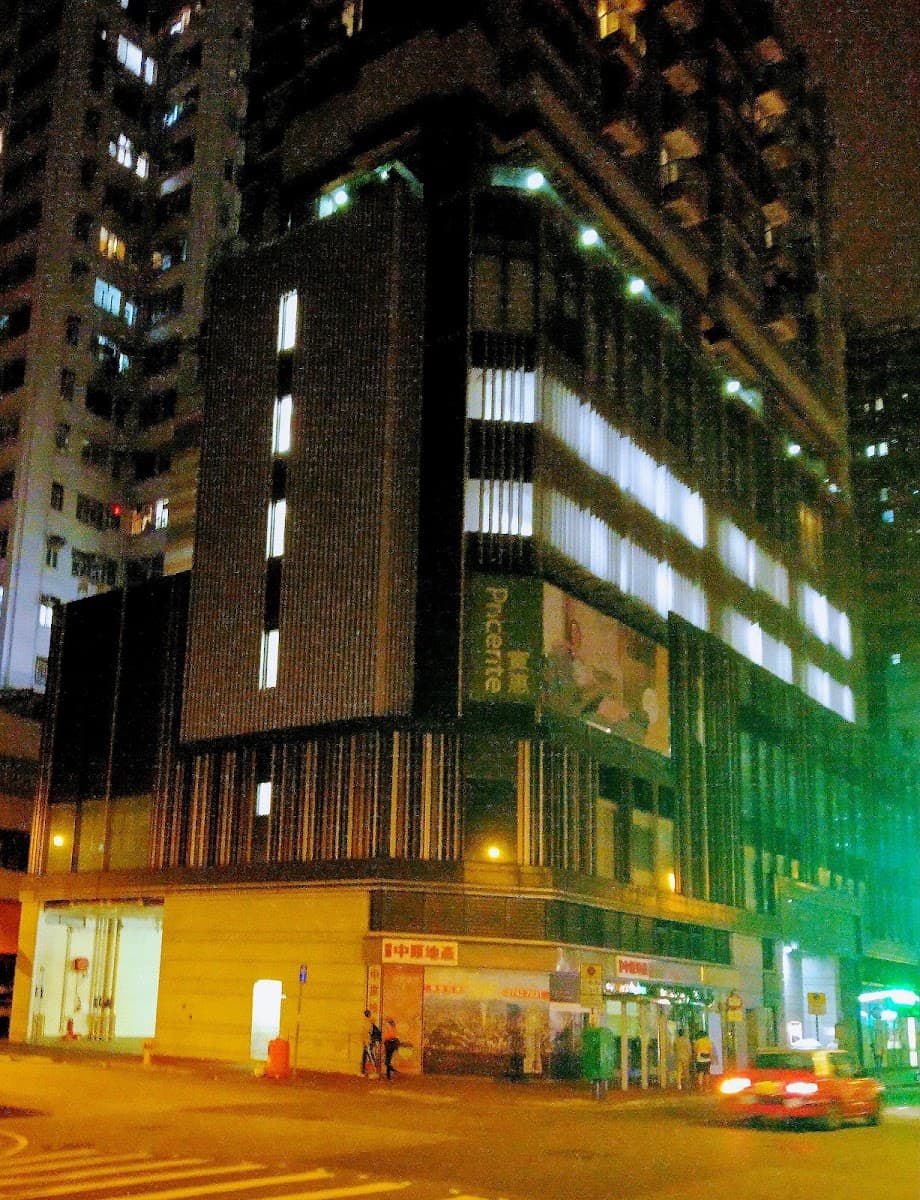 長沙灣喜盈商場 Hey Plaza 停車場 實景照片 10