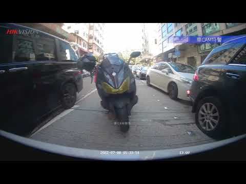 車CAM直擊 - VA6916 你係白加士街比 TD519 撞尾，有需要可聯絡