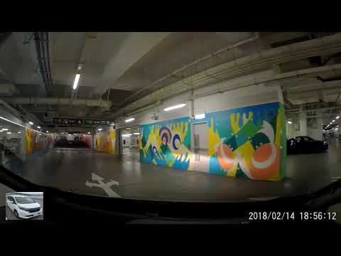 香港停車場巡禮 - 科學園二期停車場 / Parking in Hong Kong
