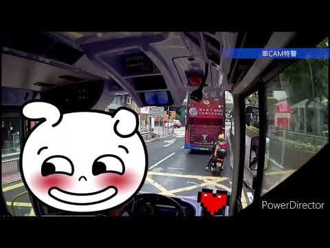 車CAM直擊 - 你要領獎 我同你申請