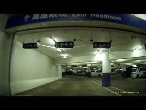 天水圍天耀廣場停車場 (入) Tin Yiu Plaza Carpark in Tin Shui Wai (In)