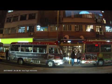 停車場介紹: 土瓜灣海悅豪庭 (出)