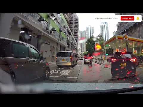 香港停車場 Hong Kong Car Park | 新界區 | 出口 | 金熊工業中心停車場