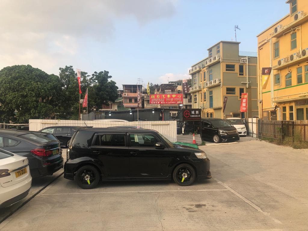 元朗朗日路露天停車場 實景照片 4