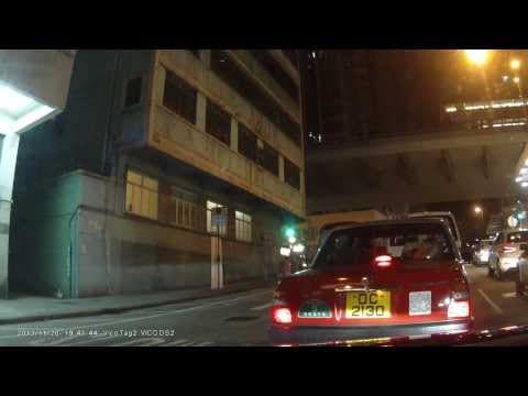 停車場介紹: (小黑洞) 土瓜灣昌盛閣 (出)