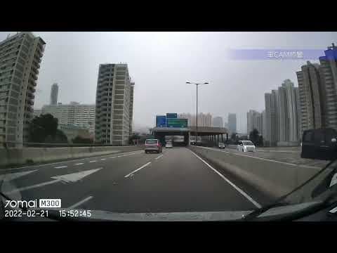 車CAM直擊 - 多謝觀塘繞道對面線師兄閃燈提水有快相！