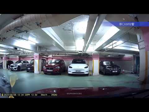 車CAM直擊 - 大埔超級城車場 P牌 交通意外 #事主要片請聯絡
