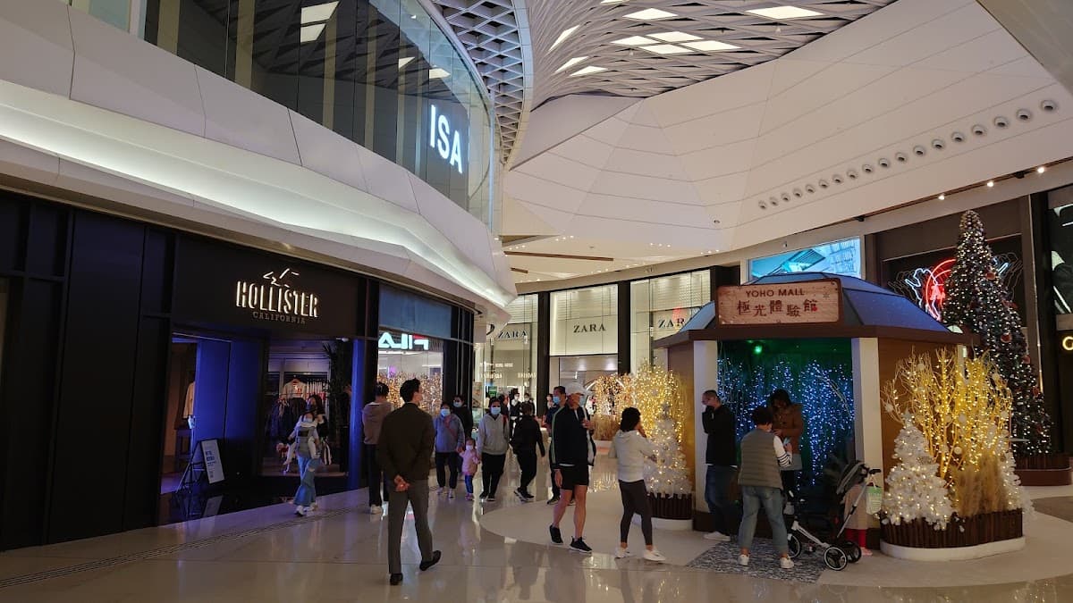 元朗形點II YOHO MALL II 停車場 實景照片 1