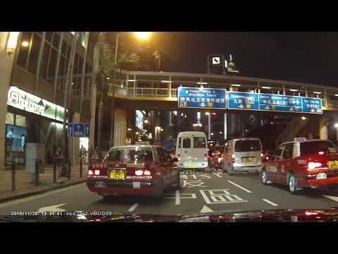 停車場介紹: 銅鑼灣中糧大廈 (出)