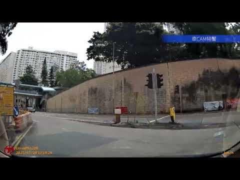 車CAM直擊 - 綠Van FT4721 鳳德道 高速衝紅燈
