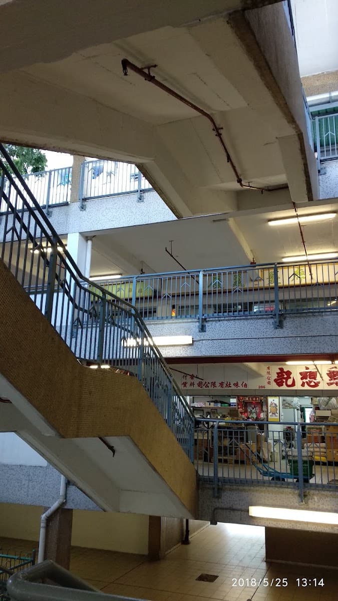 象山邨停車場 實景照片 7