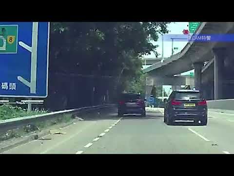 車CAM直擊 - 葵涌咩官出行咁巴閉，4架BMW X5保護兩架BMW😗