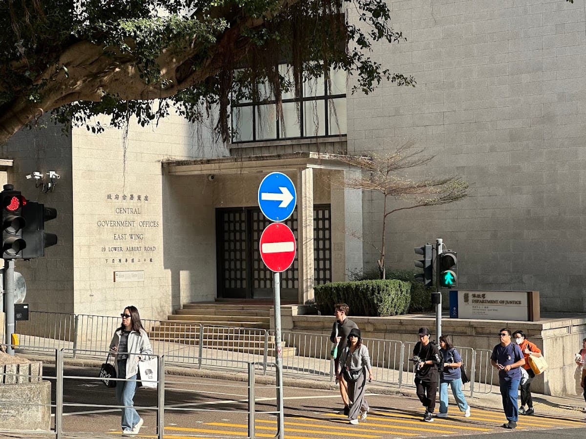 金鐘道政府合署停車場 實景照片 1