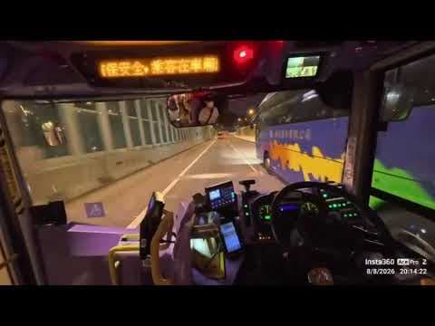 車CAM直擊 - 巴士乘客過站先撳鐘 落唔到車發爛渣 (轉載)