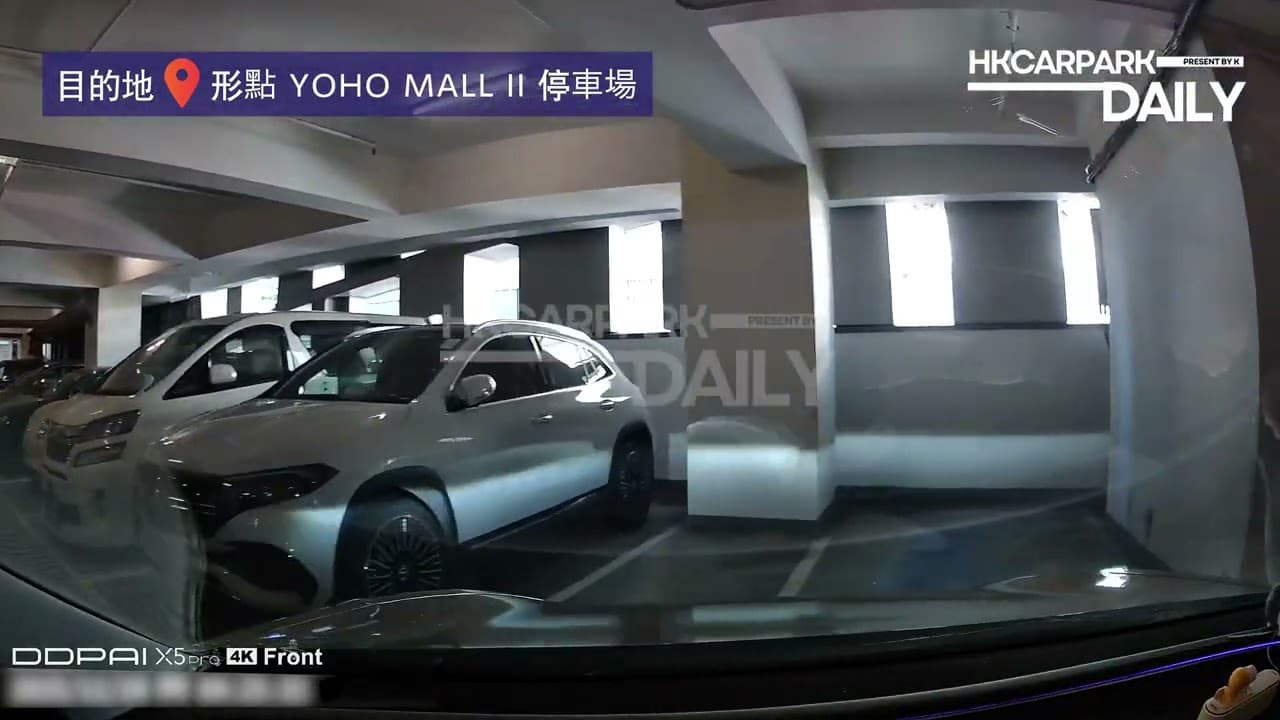 形點 YOHO MALL II 停車場｜元朗｜形點2期｜停車場｜香港停車場｜HKCarParkDaily｜Tesla Model 3｜元朗停車場｜元朗泊車｜The Point 特快充電