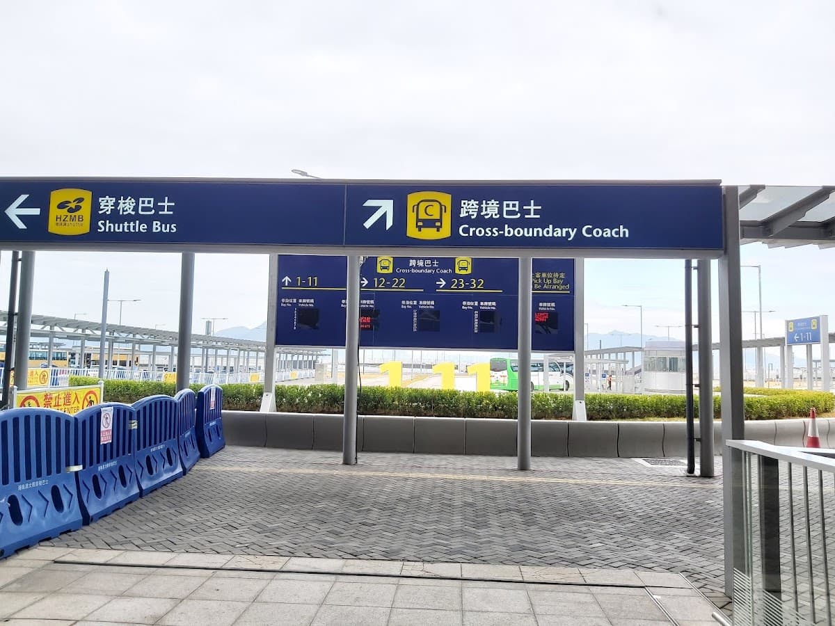 港珠澳大橋香港口岸自駕遊泊車攻略 2026 實景照片 9