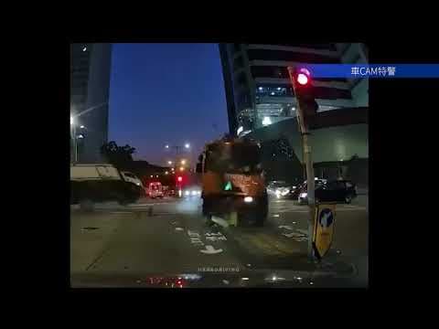 車CAM直擊 - 永基路嘉里貨車 迎面直撞畫面