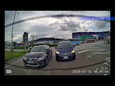 車CAM直擊 - 兩條7咕碌....咁都可以撞！又阻人收工了 航天城交匯處