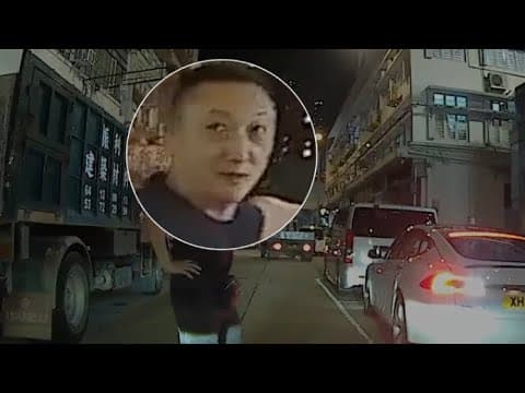 車CAM直擊 - 無賴x泊車仔 DS5087