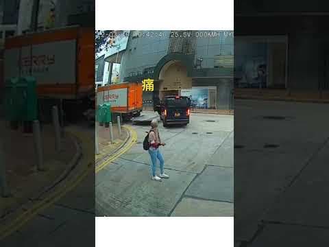 香港車cam - 意外級 - 嘉利仔靠害，轉彎位放尾版，Van仔奶野