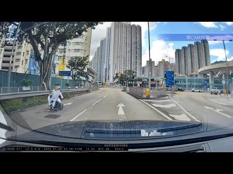 車CAM直擊 - 彩虹道近采頤花園 小心逆線輪椅阿伯