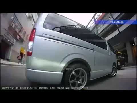 車CAM直擊 - 桂地街貨Van危險掉頭 Dup到我響晒呔