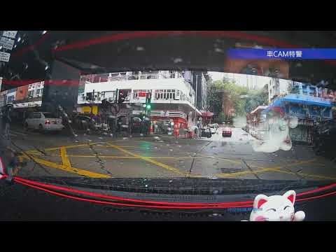 車CAM直擊 - 違規左轉熱點 新柳街左轉漆咸道北