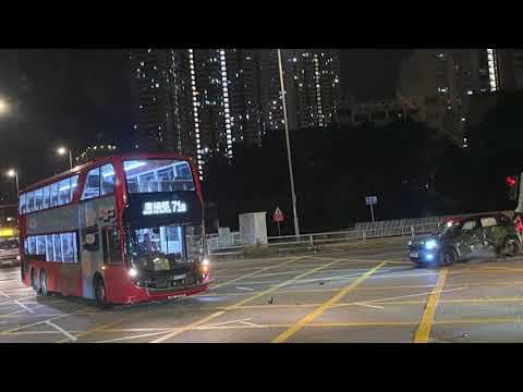 車CAM直擊 - Mini衝燈 遭巴士攔腰撞 大埔廣福道南運路