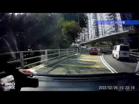 車CAM直擊 - 落斜灣位硬Cut影線，嚇死的士佬喇