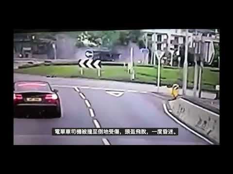 車cam直擊｜西貢南邊圍16噸貨車翻側，電單車司機一度昏迷