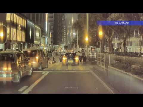 車CAM直擊 - 美麗華彌敦道紅綠燈，行人突然衝出被撞飛