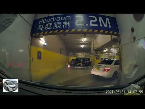 香港停車場巡禮 - 創紀之城五期APM停車場 [4K] B2 樓層B區(由觀塘道西行進入)/ APM Carpark / Parking in Hong Kong