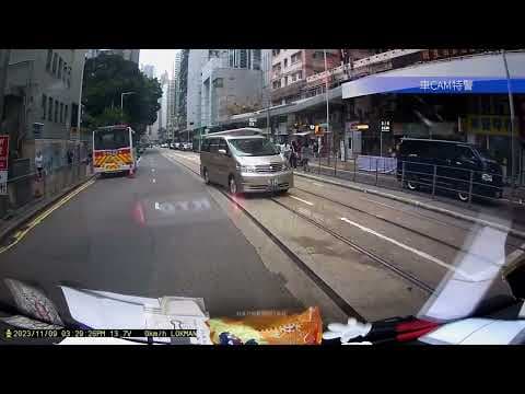 車CAM直擊 - 中港L MX6838 七號差館對出逆線行駛 #已影住駕