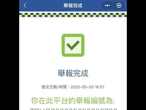 車CAM直擊 - 大模廝樣違例直去 幫緊你幫緊你！