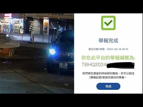 車CAM直擊 - YP6358 屯門龍門居迴旋處，蓄意逆線轉入龍澤路，危險駕駛唔洗講