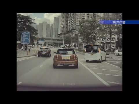 車CAM直擊 - 唐俊街 YJ9073 貪方便逆線行駛