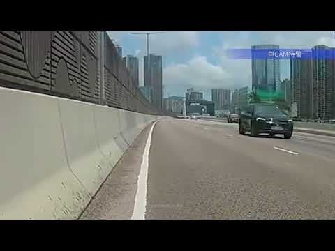 車CAM直擊 - (求片)  的士公路倒車執斜孭袋 西九龍公路近奧運站 葵涌方向
